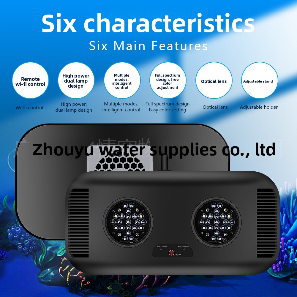 Jebao Marine Light WiFi Coral  - Marine Coral review and price