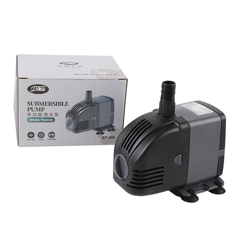 220V SUNSUN Low Water Level Ad - Reef Aquarium review and price