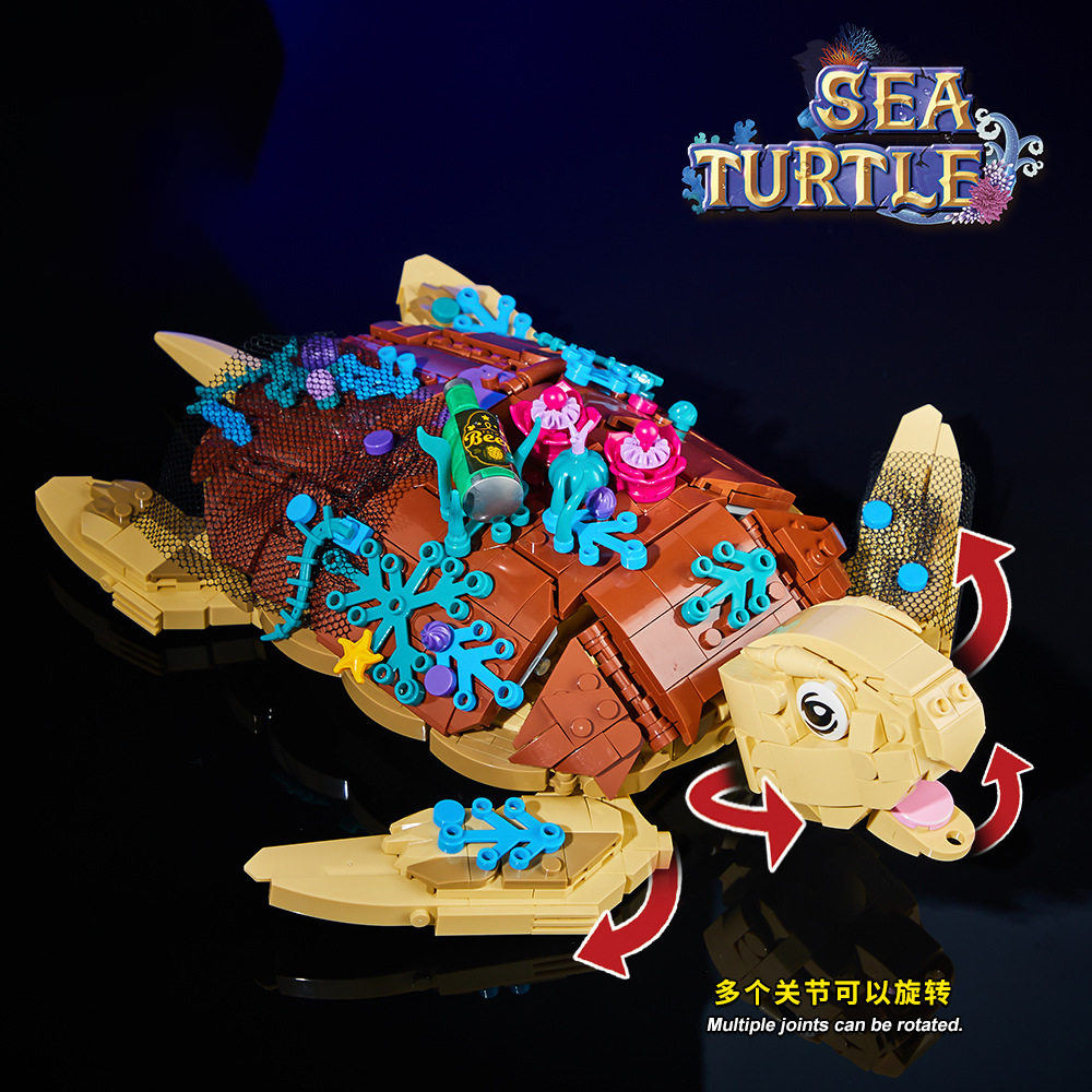 1271PCS Sea Turtle Building Bl - Marine Aquarium Cube review and price